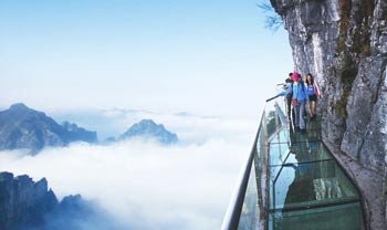 張家界天門山國家森林公園、天門山索道、天門山寺、天門洞、玻璃棧道一日游